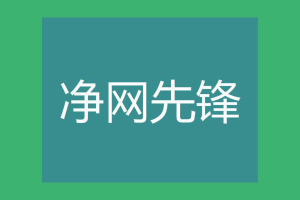 ̶Ϊƽ汻⣬۽ɫ͵
