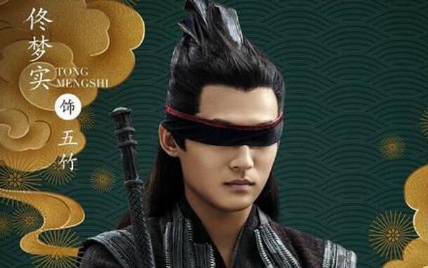 庆余年第二季开拍,庆余年五竹的真正身份